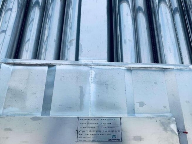 湿式静电除尘除雾器技术方案