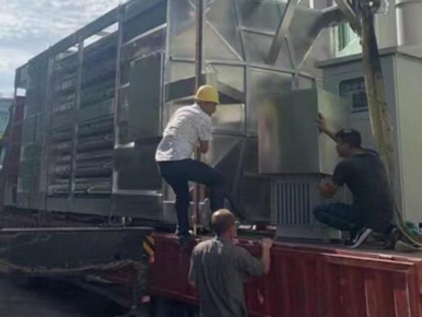 湿式静电除尘除雾器技术方案